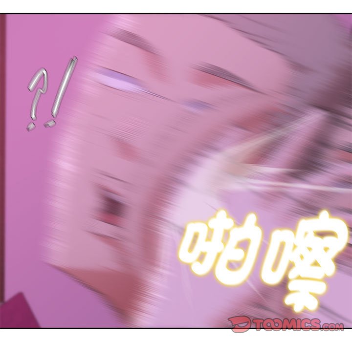 [韩国漫画] 危险同学会 剧情,女学生#[196P]-107