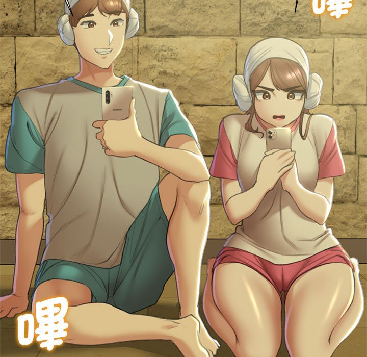 [韩国漫画] 危险同学会 剧情,女学生#[196P]-138