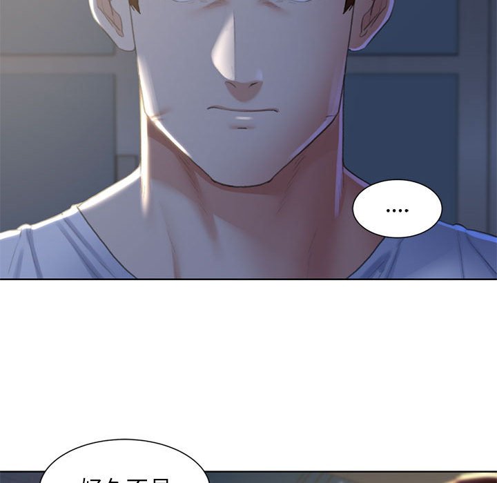 [韩国漫画] 危险同学会 剧情,女学生#[196P]-153