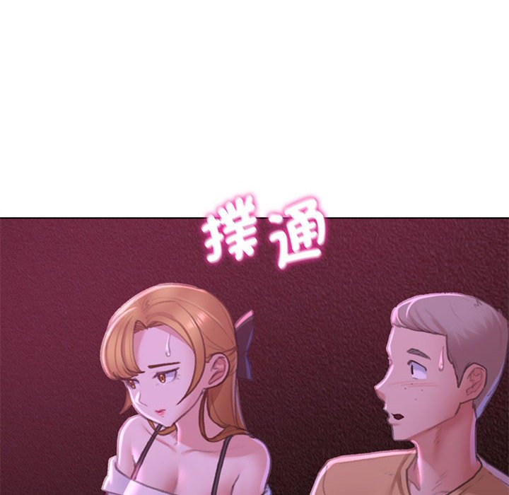 [韩国漫画] 危险同学会 剧情,女学生#[196P]-28