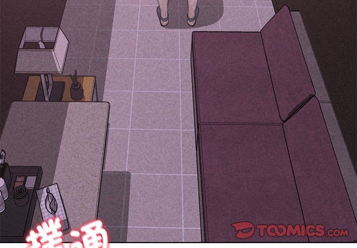 [韩国漫画] 危险同学会 剧情,女学生#[196P]-3