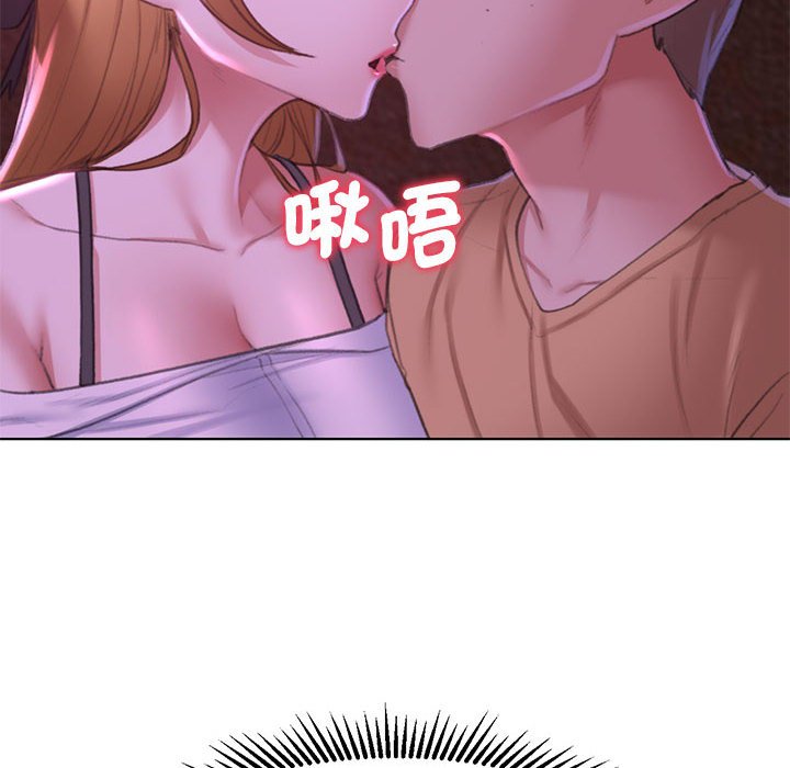 [韩国漫画] 危险同学会 剧情,女学生#[196P]-34