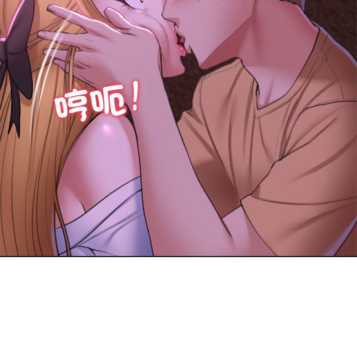 [韩国漫画] 危险同学会 剧情,女学生#[196P]-40