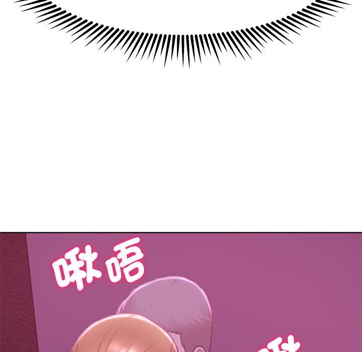 [韩国漫画] 危险同学会 剧情,女学生#[196P]-47