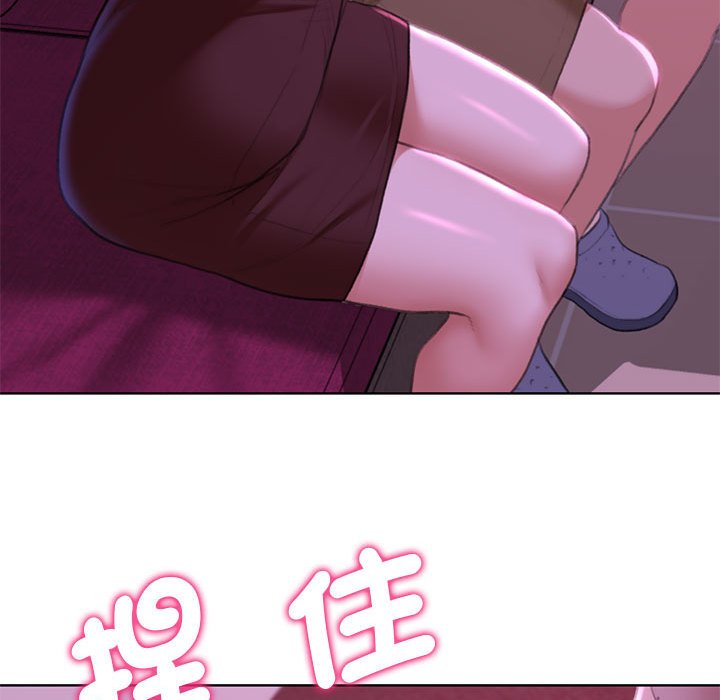 [韩国漫画] 危险同学会 剧情,女学生#[196P]-49