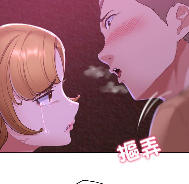 [韩国漫画] 危险同学会 剧情,女学生#[196P]-84