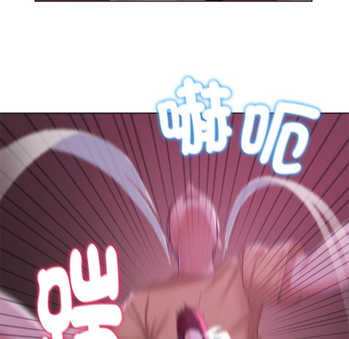 [韩国漫画] 危险同学会 剧情,女学生#[196P]-86