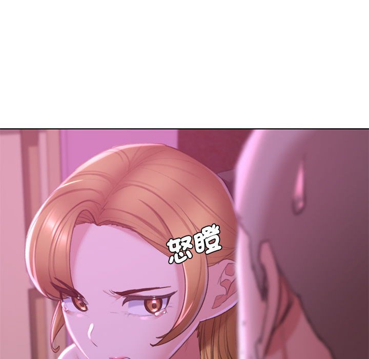 [韩国漫画] 危险同学会 剧情,女学生#[196P]-94