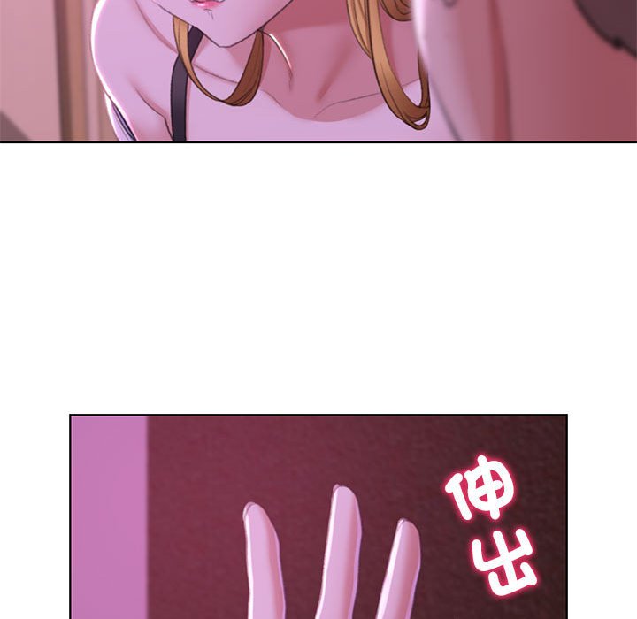 [韩国漫画] 危险同学会 剧情,女学生#[196P]-95