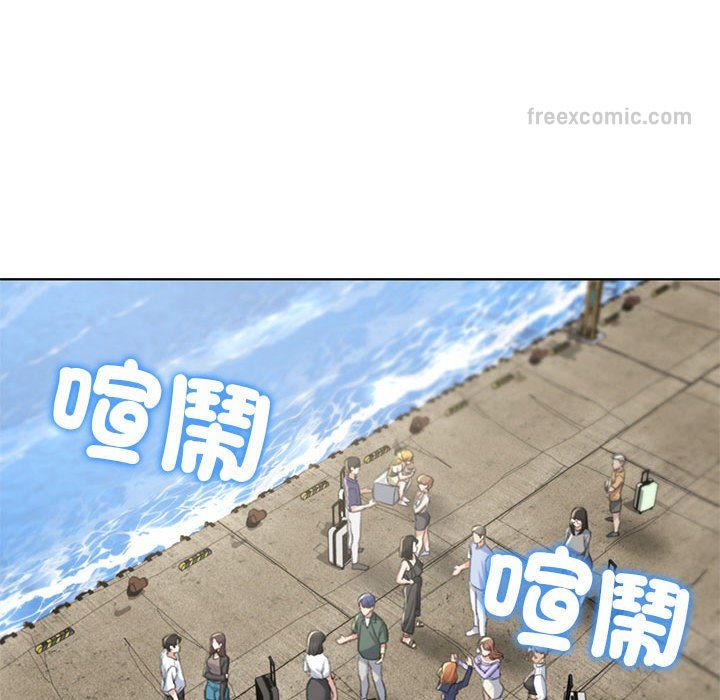 [韩国漫画] 危险同学会 剧情,女学生#[199P]-108