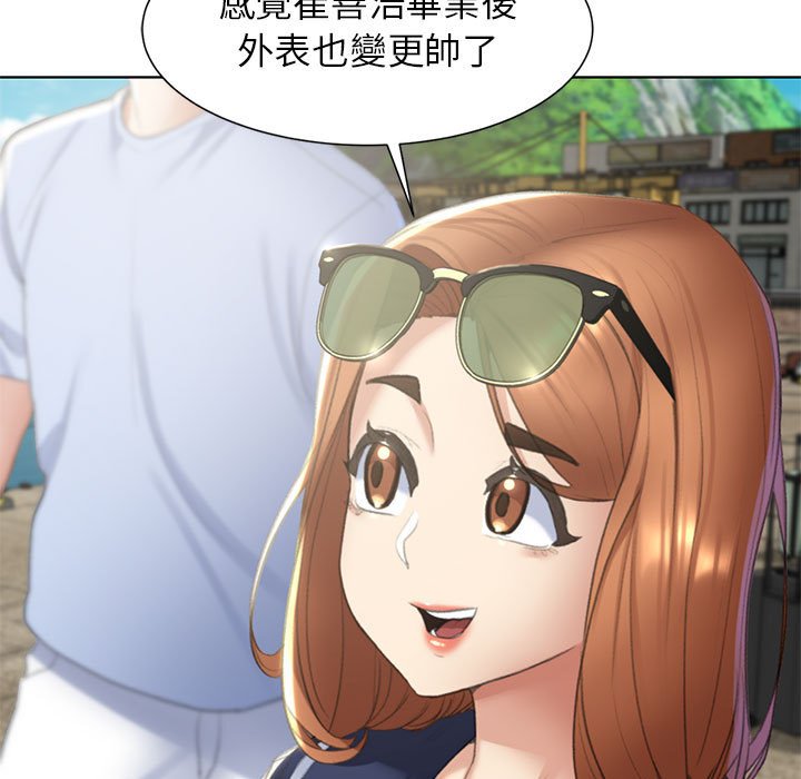 [韩国漫画] 危险同学会 剧情,女学生#[199P]-120