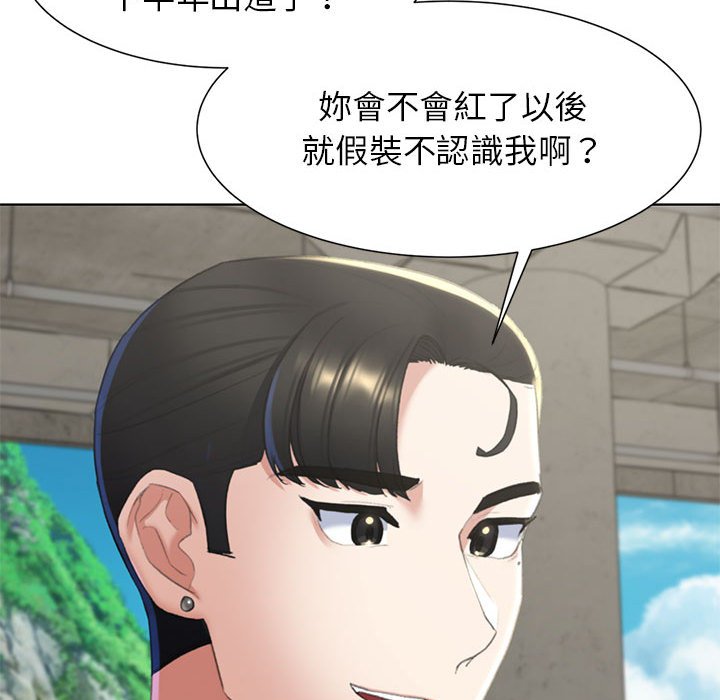 [韩国漫画] 危险同学会 剧情,女学生#[199P]-128