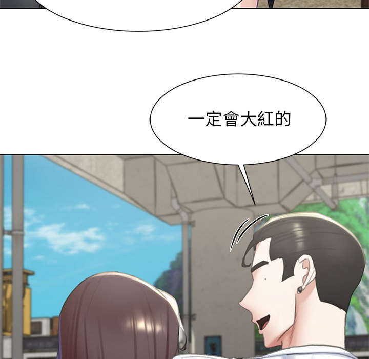 [韩国漫画] 危险同学会 剧情,女学生#[199P]-131