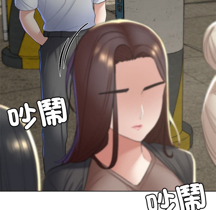 [韩国漫画] 危险同学会 剧情,女学生#[199P]-137