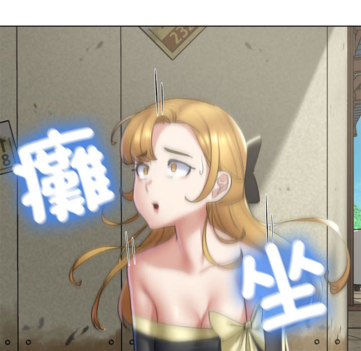 [韩国漫画] 危险同学会 剧情,女学生#[199P]-163