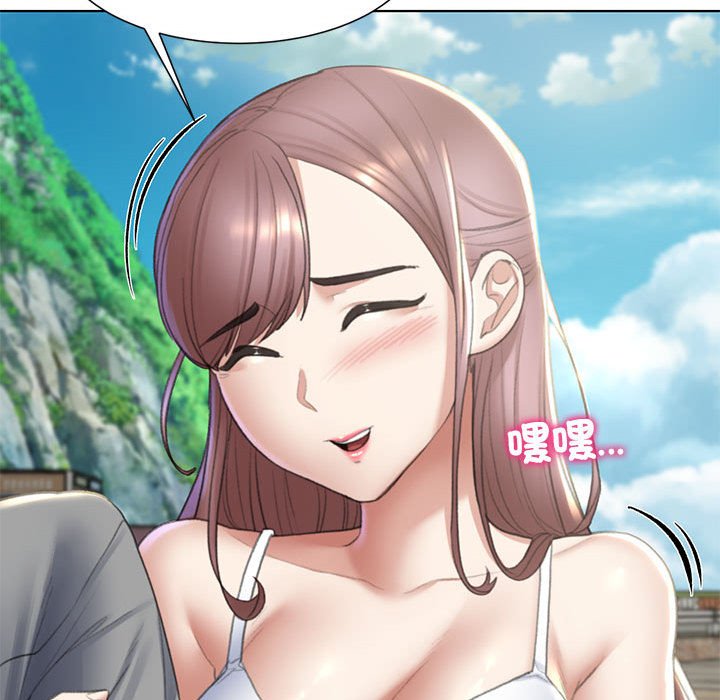 [韩国漫画] 危险同学会 剧情,女学生#[199P]-170