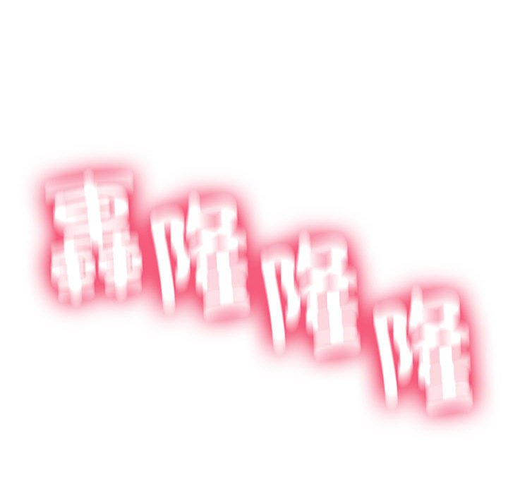 [韩国漫画] 危险同学会 剧情,女学生#[199P]-175