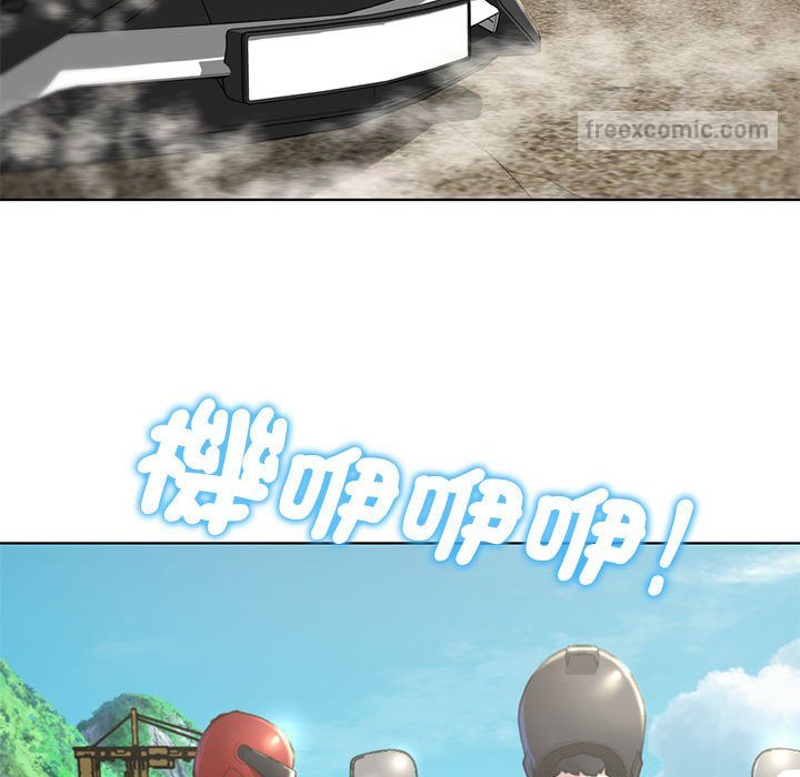 [韩国漫画] 危险同学会 剧情,女学生#[199P]-180