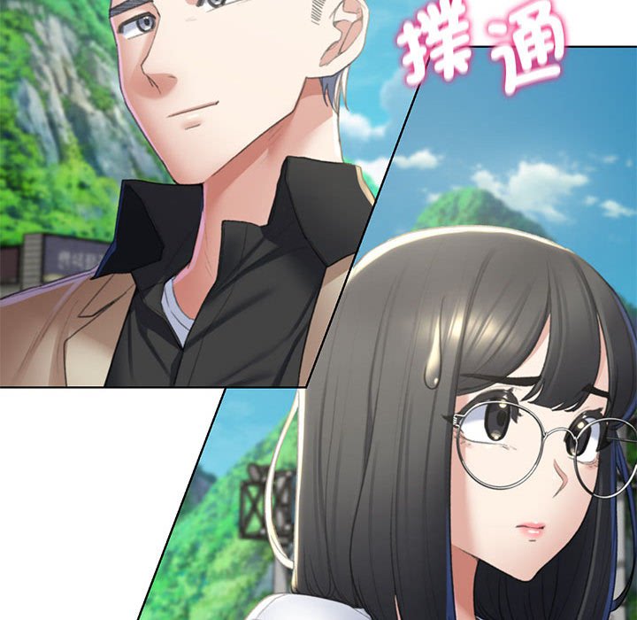 [韩国漫画] 危险同学会 剧情,女学生#[199P]-195