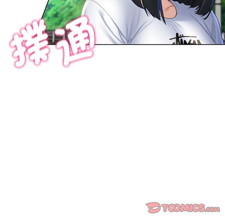 [韩国漫画] 危险同学会 剧情,女学生#[199P]-196