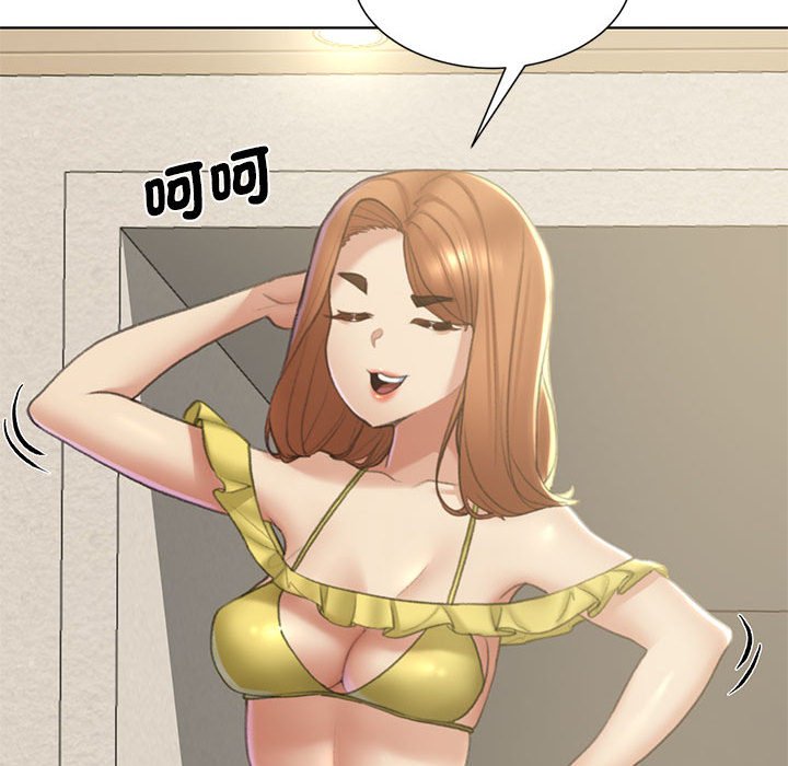 [韩国漫画] 危险同学会 剧情,女学生#[199P]-22