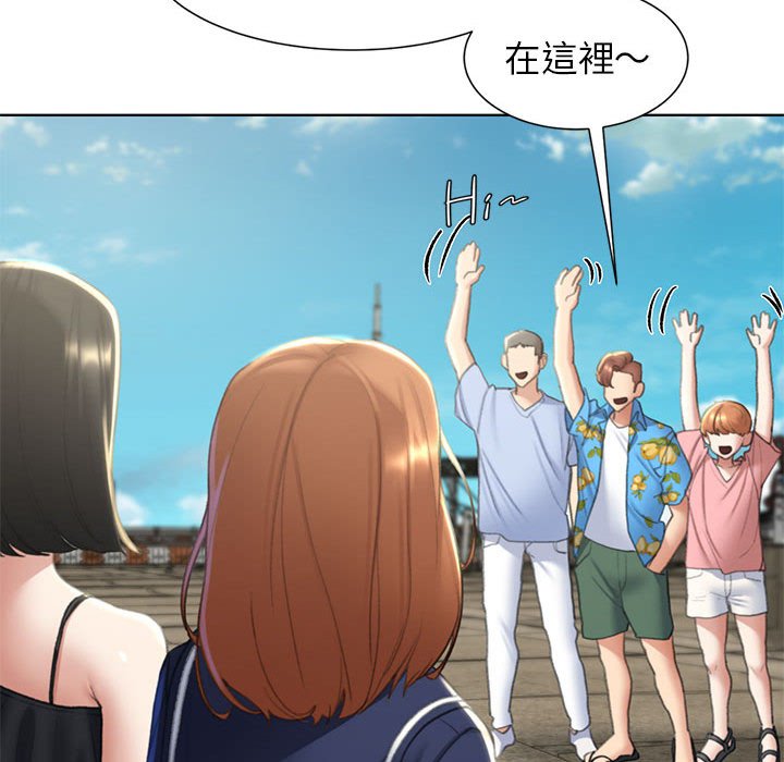 [韩国漫画] 危险同学会 剧情,女学生#[199P]-92