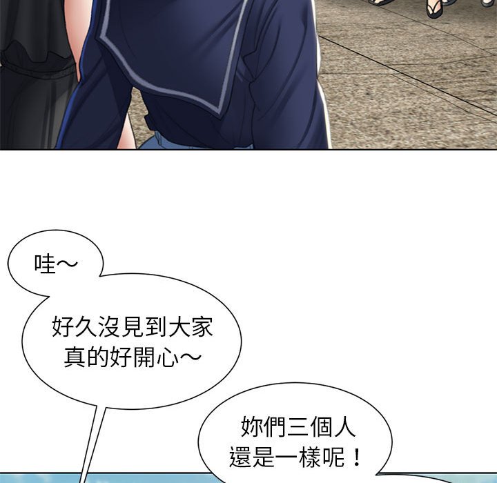 [韩国漫画] 危险同学会 剧情,女学生#[199P]-93