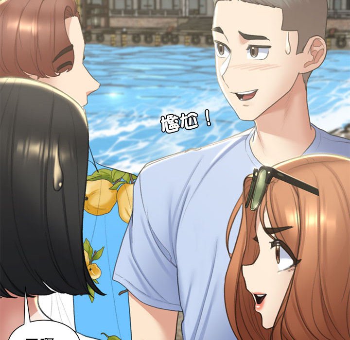 [韩国漫画] 危险同学会 剧情,女学生#[199P]-98