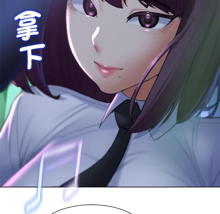 [韩国漫画] 危险同学会 剧情,女学生#[179P]-101