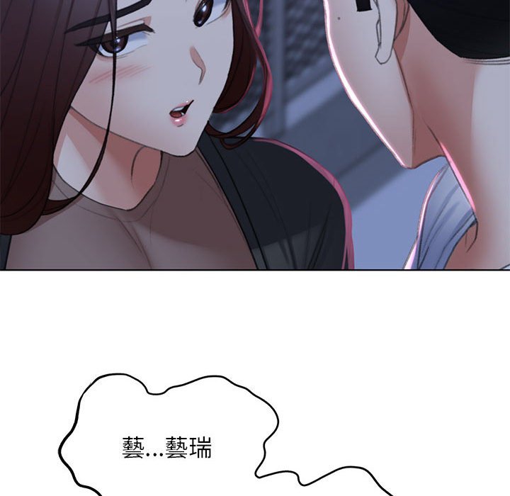 [韩国漫画] 危险同学会 剧情,女学生#[179P]-134