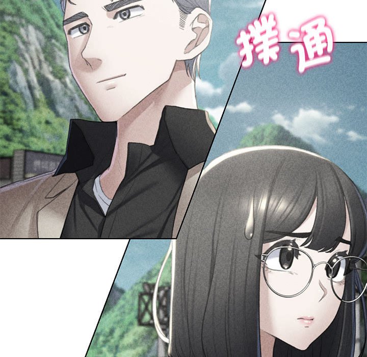 [韩国漫画] 危险同学会 剧情,女学生#[179P]-14