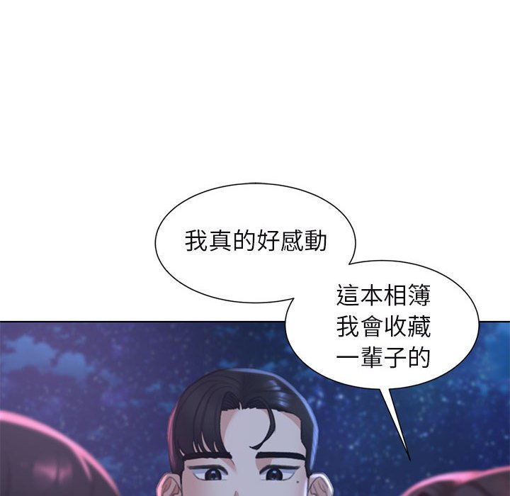 [韩国漫画] 危险同学会 剧情,女学生#[179P]-149