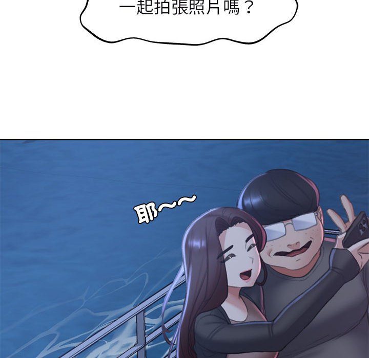 [韩国漫画] 危险同学会 剧情,女学生#[179P]-151