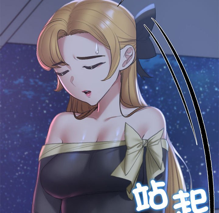 [韩国漫画] 危险同学会 剧情,女学生#[179P]-163