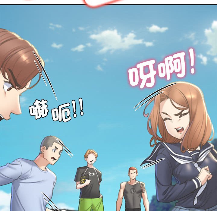 [韩国漫画] 危险同学会 剧情,女学生#[179P]-31