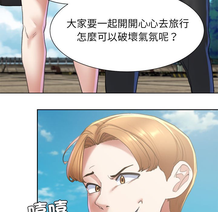 [韩国漫画] 危险同学会 剧情,女学生#[179P]-35