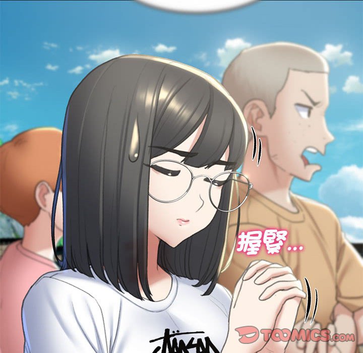 [韩国漫画] 危险同学会 剧情,女学生#[179P]-57