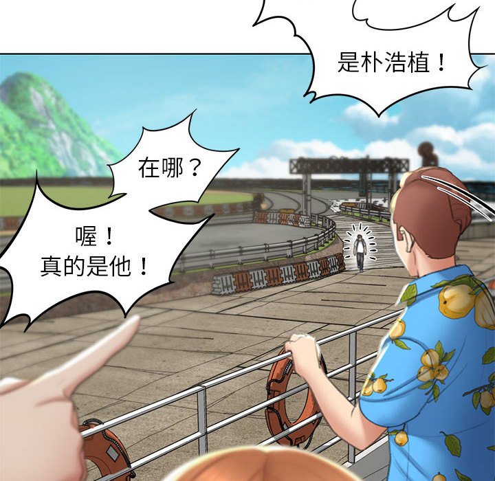 [韩国漫画] 危险同学会 剧情,女学生#[179P]-63