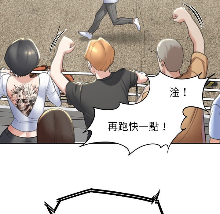 [韩国漫画] 危险同学会 剧情,女学生#[179P]-69