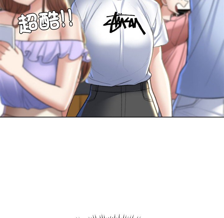 [韩国漫画] 危险同学会 剧情,女学生#[179P]-81