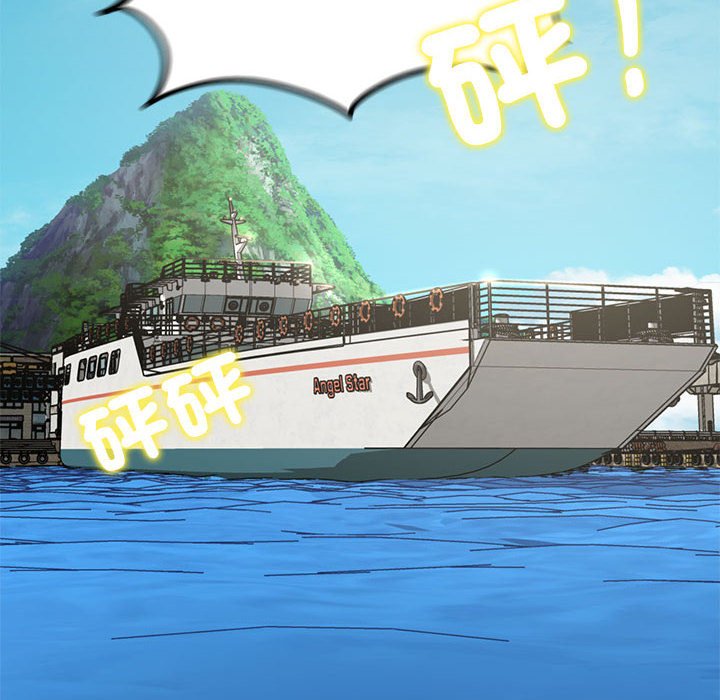 [韩国漫画] 危险同学会 剧情,女学生#[179P]-86