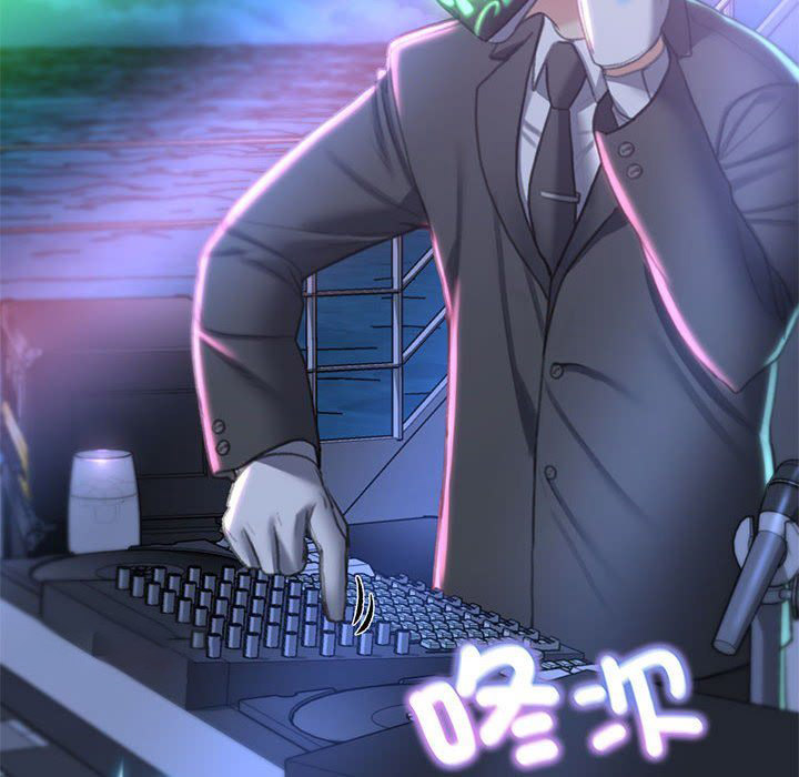 [韩国漫画] 危险同学会 剧情,女学生#[179P]-90