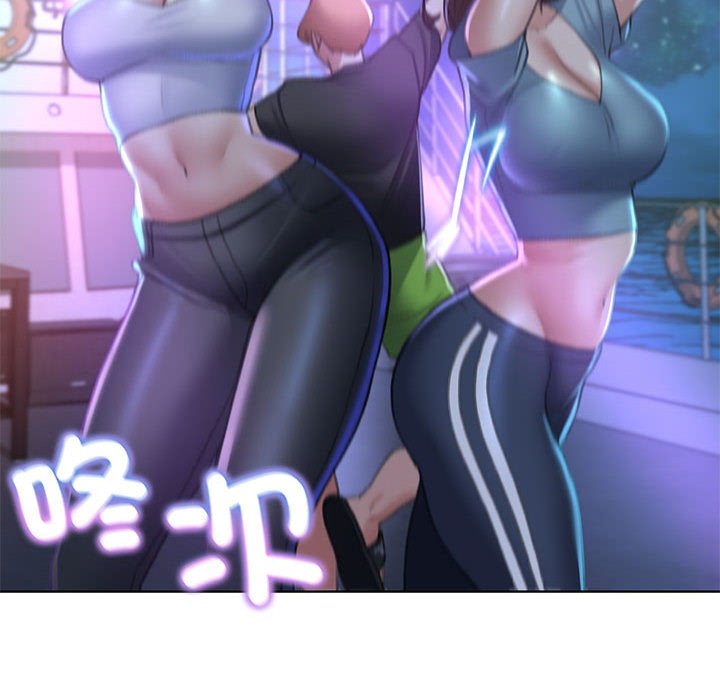 [韩国漫画] 危险同学会 剧情,女学生#[179P]-92