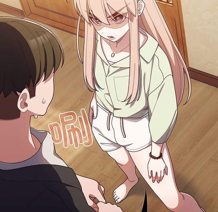 [韩国漫画] 请把女儿交给我 剧情,女学生#[202P]-129