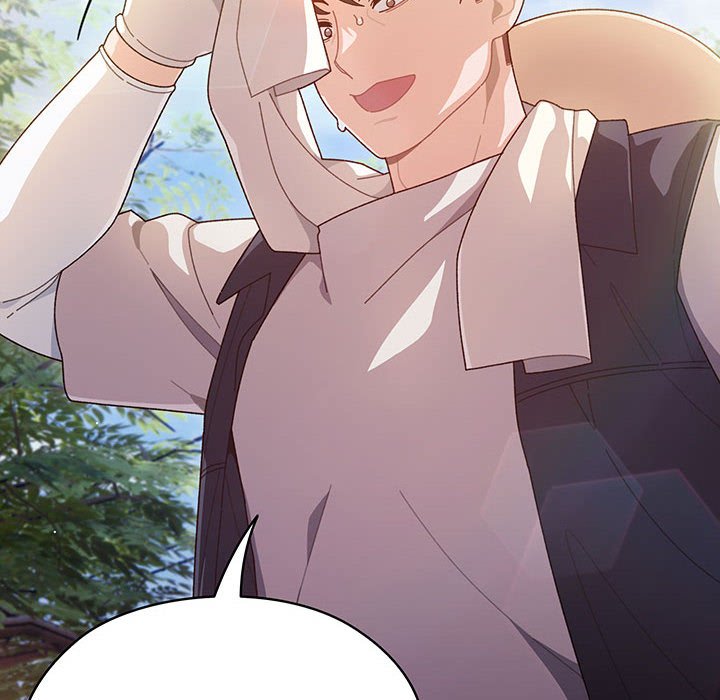 [韩国漫画] 请把女儿交给我 剧情,女学生#[202P]-6