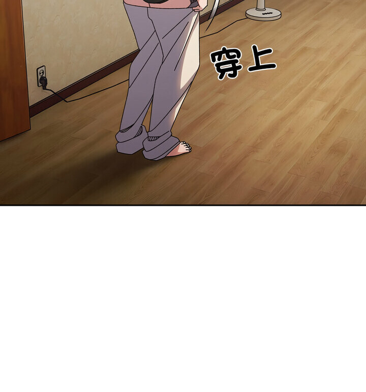 [韩国漫画] 请把女儿交给我 剧情,女学生#[120P]-24