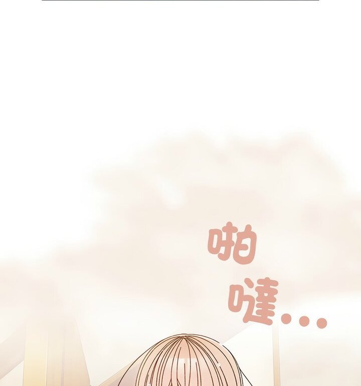 [韩国漫画] 请把女儿交给我 剧情,女学生#[120P]-65