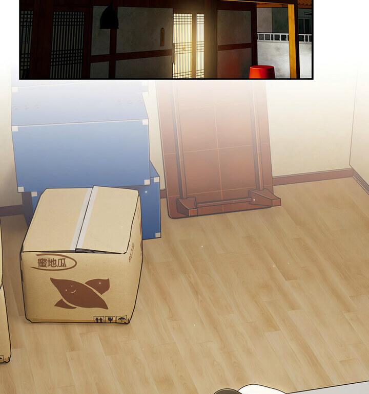 [韩国漫画] 请把女儿交给我 剧情,女学生#[120P]-82