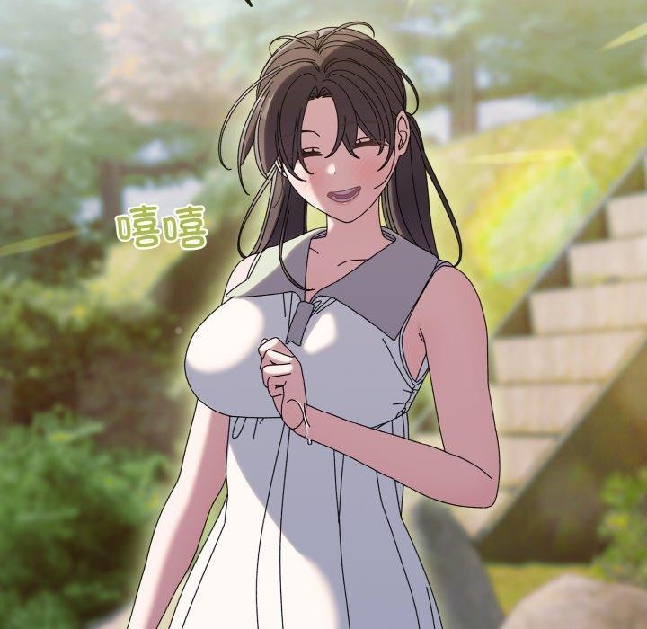 [韩国漫画] 请把女儿交给我 剧情,女学生#[152P]-104