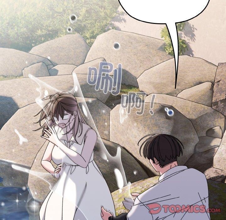 [韩国漫画] 请把女儿交给我 剧情,女学生#[152P]-111